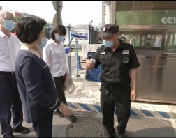 孙春兰在北京调研时强调 严格落实“四早”措施 坚决防止疫情扩散蔓延