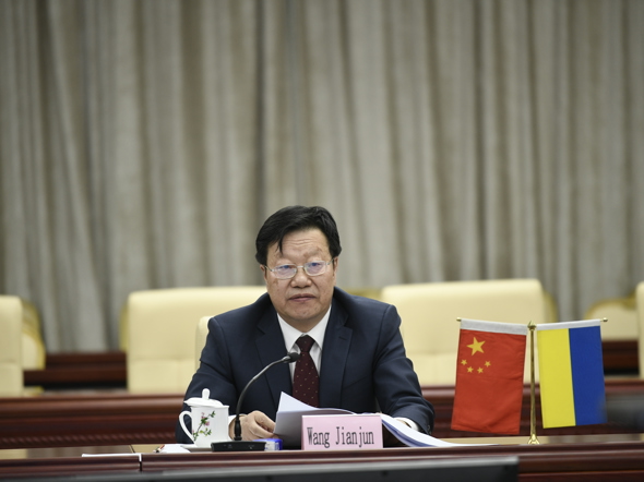 王建军同志出席中国—乌克兰政府间合作委员会卫生合作分委会第四次会议