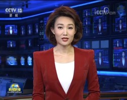 彰显家国情怀 汇聚人间大爱——广大共产党员自愿捐款支持疫情防控工作