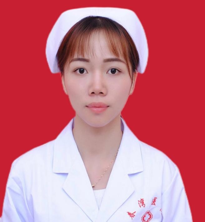 副护士长 黄乐琼