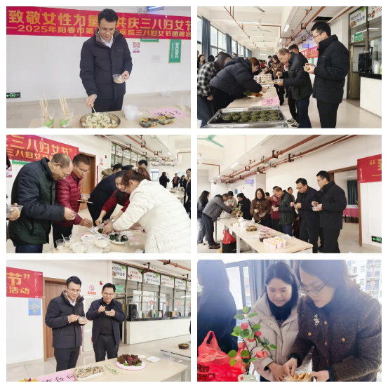 adad1654eac64bff835fcc0ae2cd3769_IMG_292