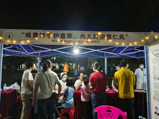 d5f28659089c47909bcebe309aeaa6d9_IMG_269