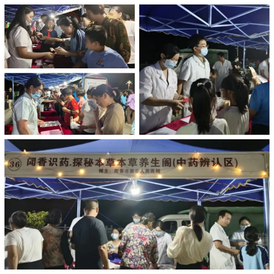 e9fa6714619046019a16b7b5d5b0b718_IMG_263