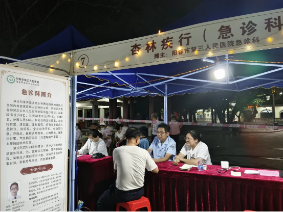 a5fd4573140a4e8682f31d40bd167f4c_IMG_277