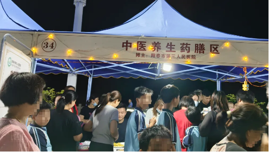 0306051740a1495e83069de7ca798256_IMG_318