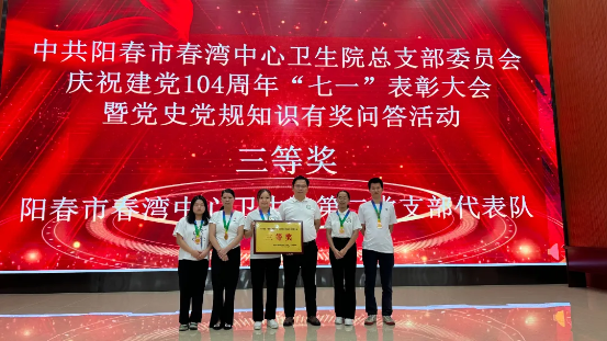 dca20f995f214ac99fb3771804dd481e_IMG_265