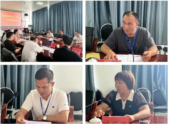 47197690427c4c0a869b5eac7386ba54_IMG_259