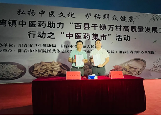 2484a3852fbc45b1943ba69187b09389_IMG_263