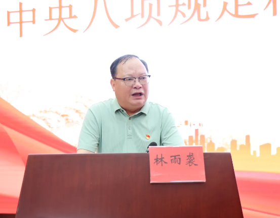 adb405fdf72542fea98edb4458b0fe4f_IMG_260