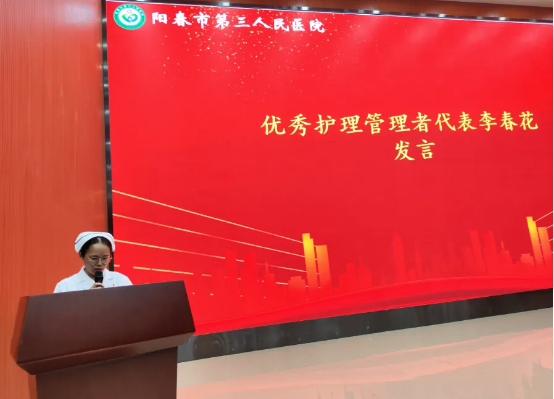 b75846d19a5642c69830b36bcae68b50_IMG_272