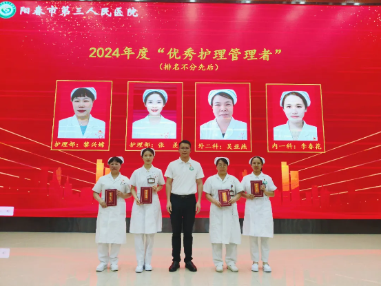 de16bd87adcf4640aae944df53ae6c71_IMG_279