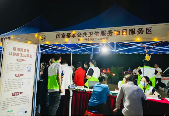 f1c360e8d78e4a808cf0e84644219b8e_IMG_304