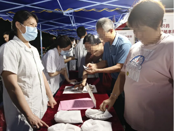 8c3cdf541bb64c749845fdf399f62c57_IMG_280