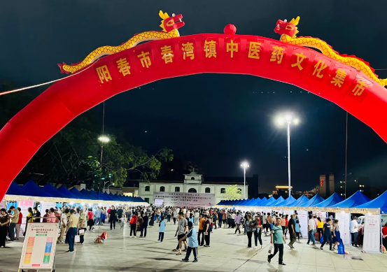 1f846003001a447e8350be263e64ed47_IMG_257