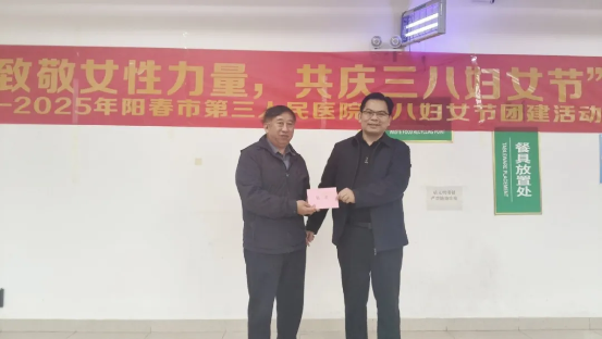 26c49553584d4584a2028a745bcb1d72_IMG_285