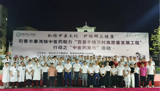 86db302e2b694dbcbbe3c7586943afa5_IMG_335