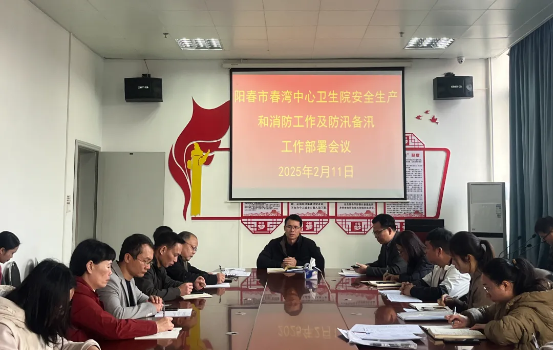 b0c86093bb5e4ccc9a481773a3467ddd_IMG_257