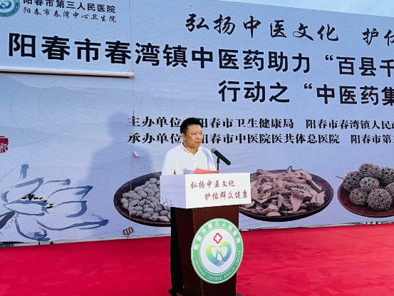 0e00d191039f4f0ca82511791926bbb3_IMG_259