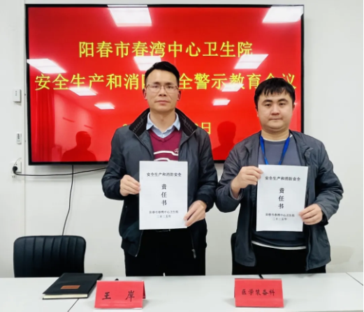 2d14691e2d1948ea809fec93d7d917bc_IMG_264