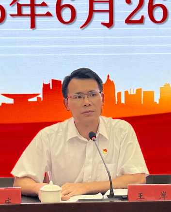 b9f8153a8a4045939e4ad03861ed8c33_IMG_262