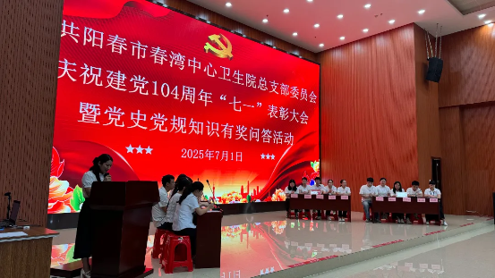 3f682d69ba4a459d8af233fc32160e01_IMG_262