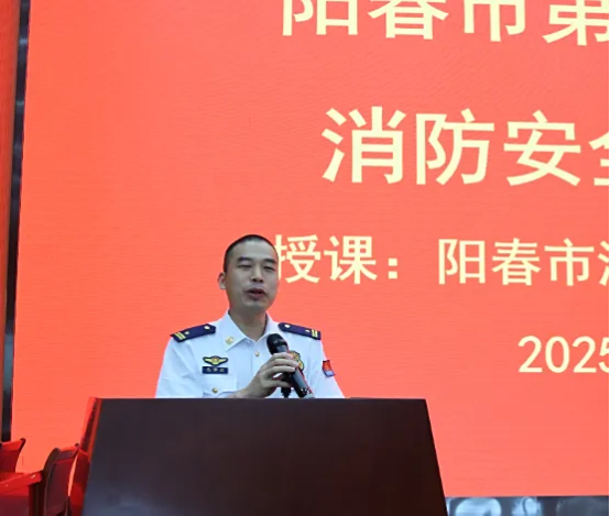 5eb04018ba0b423a84157f693e248ee4_IMG_263