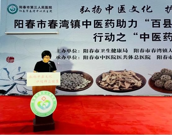 e8c6764c73484e2e84f89be3ced9691d_IMG_260