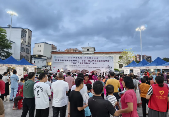 1efa73cbd60249fbac4e342a764c6768_IMG_259