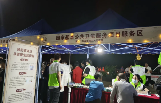 df4386074c97435eab887a1dbf4b5b86_IMG_286