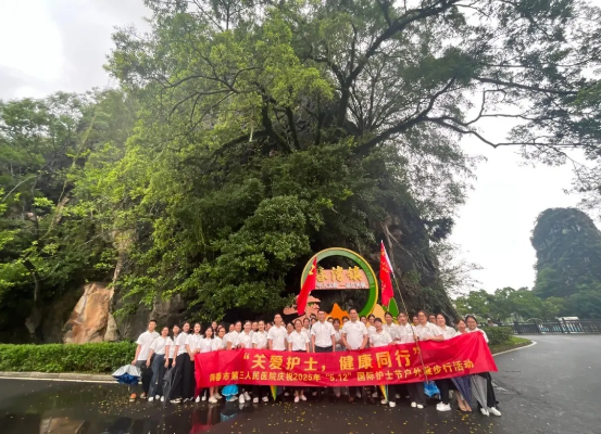 cf35467e90d64def9e720c5f68510895_IMG_289