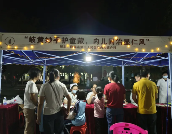 47ed4a66990743a0a30b7f2e19a3dc0c_IMG_274