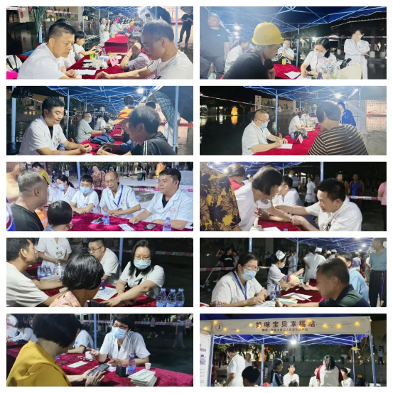 ca3f358af21e41f7bf2ceb23c357f6da_IMG_258