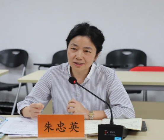 6f3212d2ee2748bb9d65ea73042b3a94_IMG_260