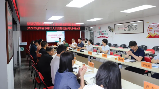 622c0a86a7424f79893d0b6d117bca04_IMG_259