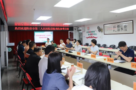 我院组织人员到全国100强乡镇卫生院综合竞争力榜单2间医院参观学习交流