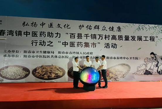 2c89cd1f3d284b488e1190395c81e80b_IMG_265