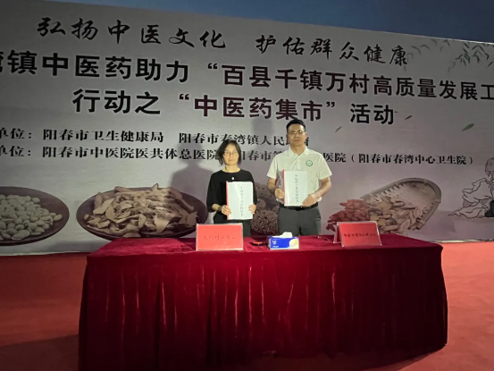 5d5fba9f0fe6410c97ce67320834a70c_IMG_262