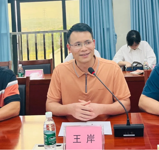 fa79b6e8e7c242918d50927fada7e020_IMG_271