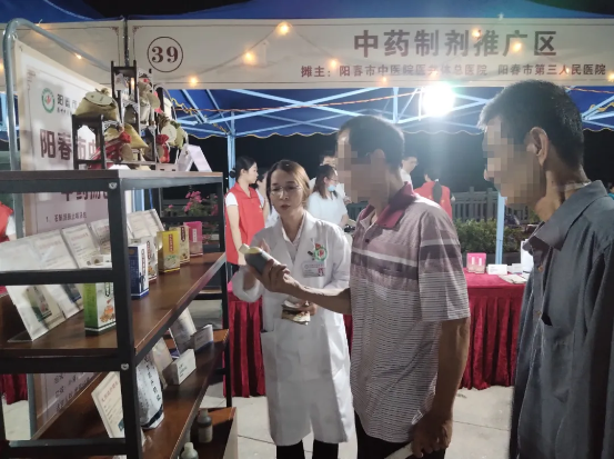 ba3ad8bb3e6a4ae18228d2a9674df6c2_IMG_329