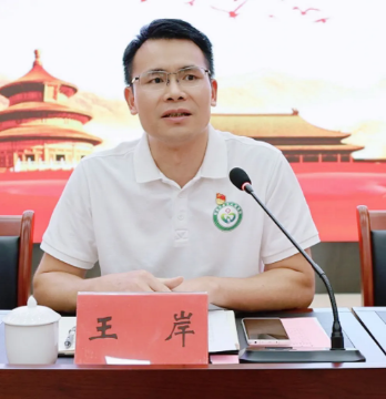 aaf84dc05c6a4b57905aa30fcbfc3bbe_IMG_269