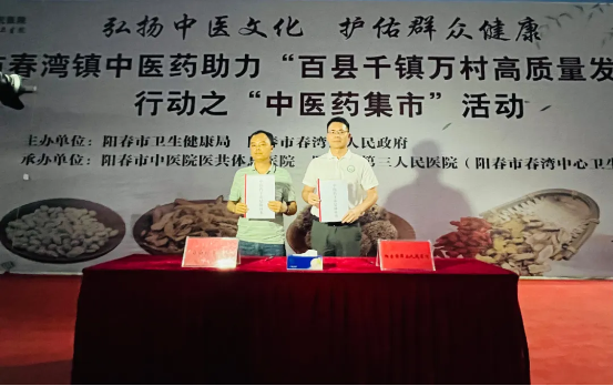 9d65c67e3b87473fa2db6591fcd8e820_IMG_261