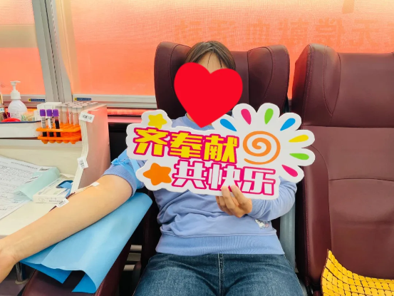 b947733bdb3d4e8b968c94397ee57197_IMG_259