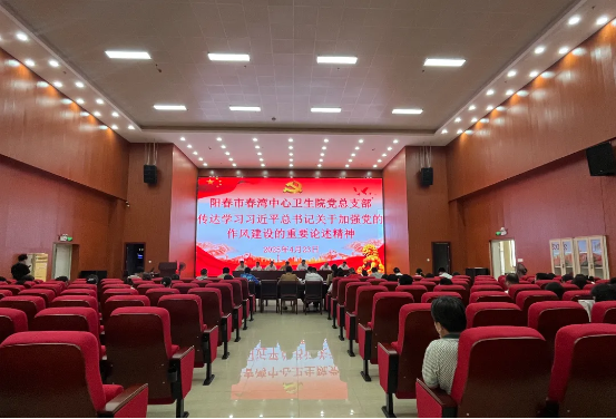 adf9421beb4d4c12a360720fd46ef933_IMG_262