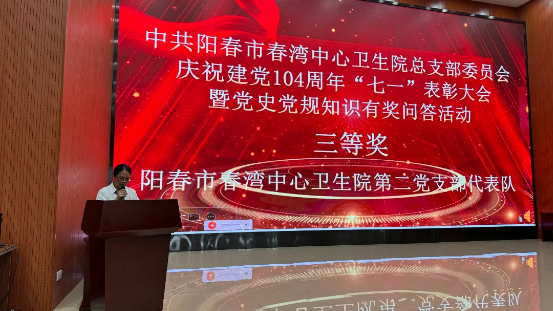 354bf329392b4a49bbaecf80b8f32fc9_IMG_261