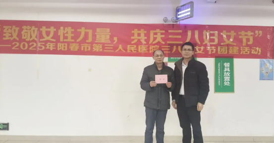 ec8b12489936486cabf6f83dab960f0d_IMG_286