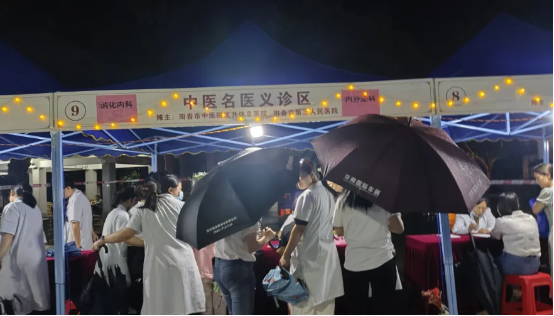 e14528013b86485ba18a109c047c79a1_IMG_280