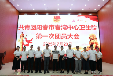 30833484762a463582c285cb0a9ec125_IMG_270