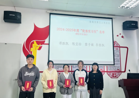 acf00adde5ff405c88b50e2dac11fa1c_IMG_259