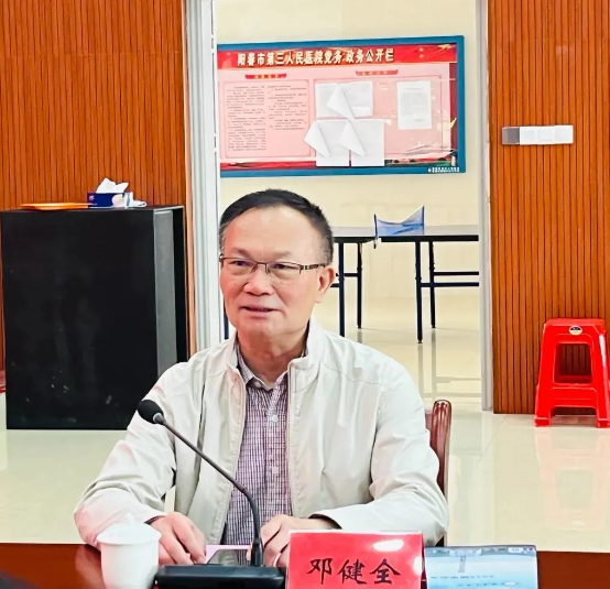 adbcbb0e46384a91ad3b839cd4f3866c_IMG_261