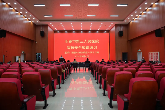 733c756f5219407dacaf30bc43e25392_IMG_259